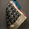 Katan Silk Alfi Jaal Dupatta